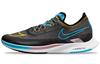 ZoomX Streakfly 'Black' DV1034-010