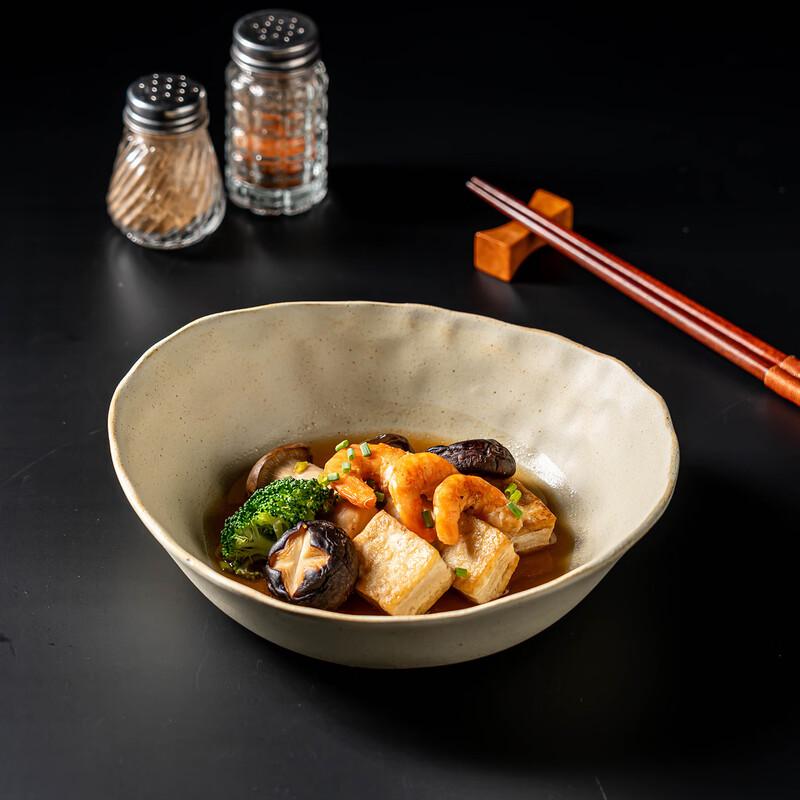 Ruhan Creative Ceramic Salad & Soup Bowl