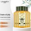 Longliqi No. 1 Snake Oil Moisturizing Lotion 5-Pack