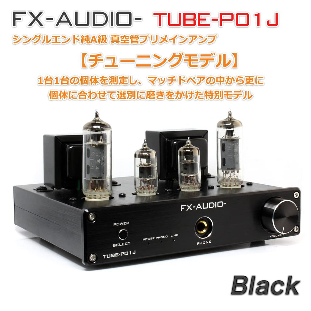 Pure Class A Vacuum Tube Integrated Amplifier [Immediate Delivery] FX-AUDIO- TUBE-P01J [Black] [Tuning Model] Single-ended