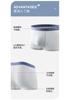 50S Modal Mid Waist Antibacterial Men's Underwear - 3 Pack