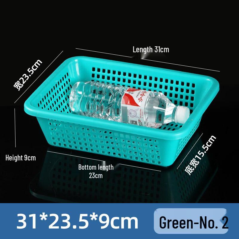 Stackable Rectangular Plastic Drain Baskets