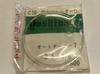 Auto Dater 7 with 1 Mechanical Yoshida Lens, 35. Piece, Watch