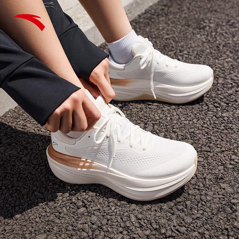 ANTA PG7 Travel Step 2S Women s Running Shoes