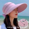 Women's Sun Protection Wide Brim Hat Breathable Bike Riding Cap Double-sided Wear Zipper Sun Hat Shading Cap Anti-UV Beach Hats