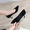Business Professional High Heels Women's Pointed Head Suede Stiletto Single Shoes 2025 Autumn and Winter New Black Work Shoes Commute