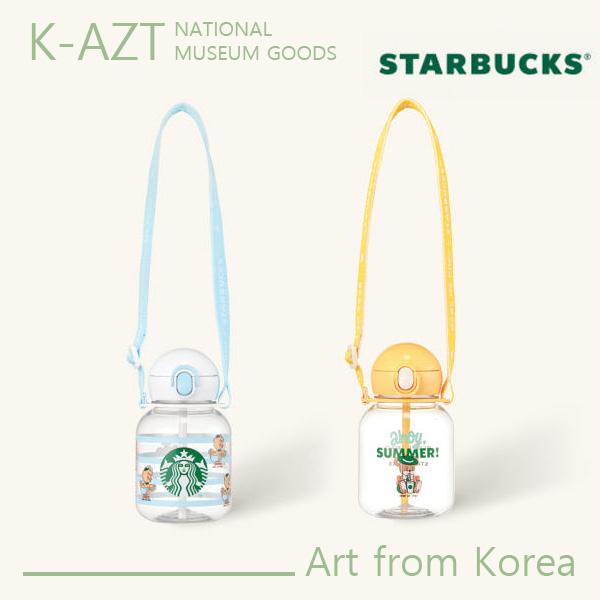 

Starbucks – BÉBÉDPINO BRUNI Холодный стакан (458мл) Yellow