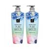 Elastine Perfume Pure Breeze Conditioner 600ml X 2
