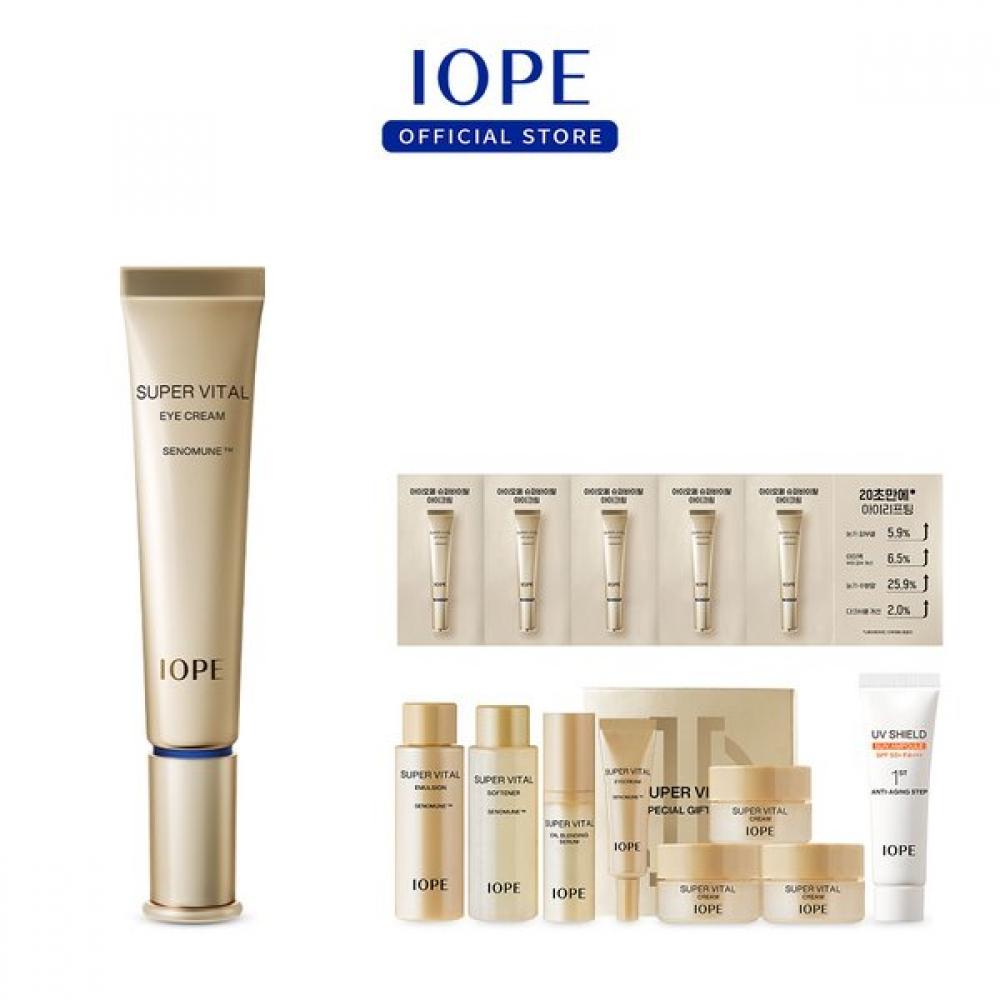 

Супервитальный крем для глаз 25мл