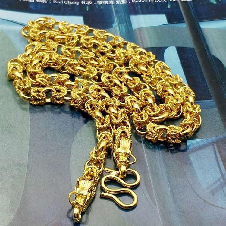 Durable Copper-Plated Gold Necklace, Sand Gold Design, Consistent Color, Masculine and Imposing, Fire-Tested for Quality.