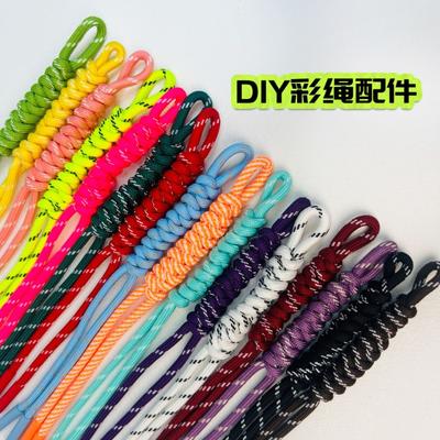 Hand-woven Color Bag Hanging Mobile Phone Lanyard Fashionable Handmade DIY Braided Rope Pendant Diamond Knot Keychain