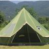 OEING Outdoor Pyramid Yurt Tent