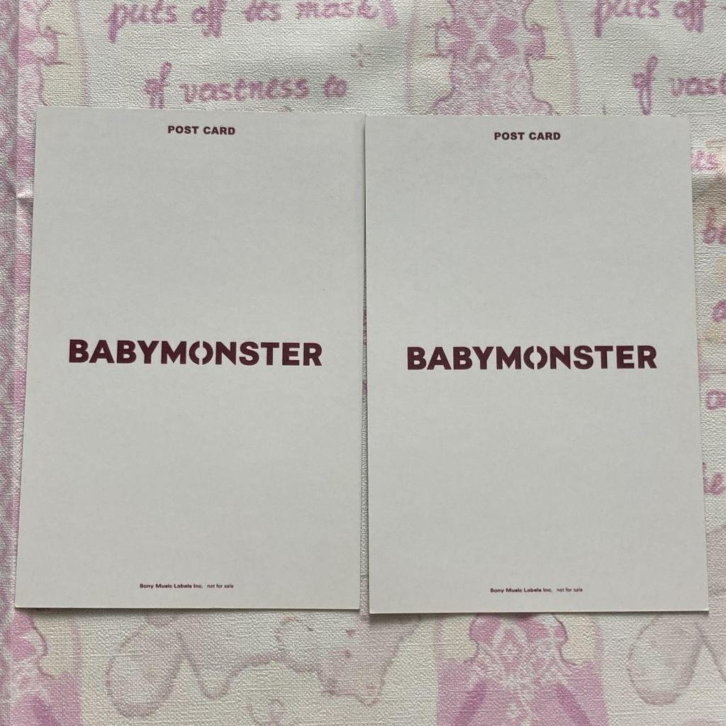 [USED] 5/12/11 2 B Prize BABYMONSTER Rami Fan Meeting Postcards