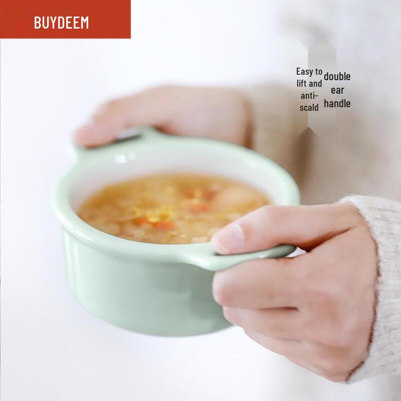 

Buydeem Ceramic Bowl with Lid, 240ml