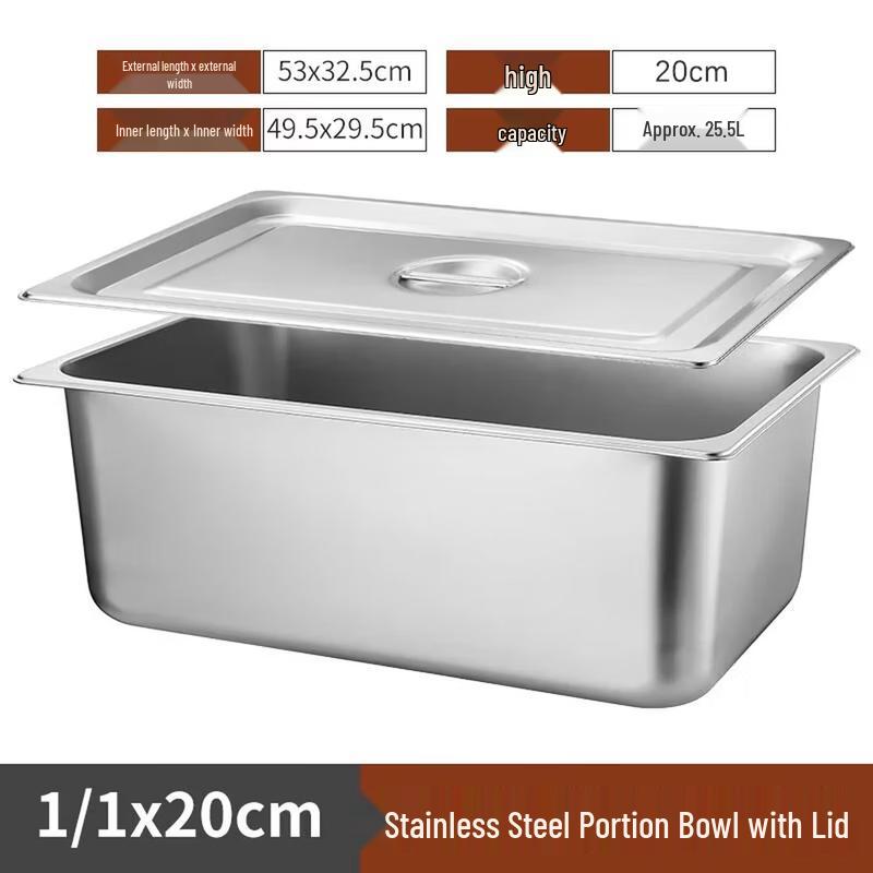 Commercial Stainless Steel Gastronorm Food Pan