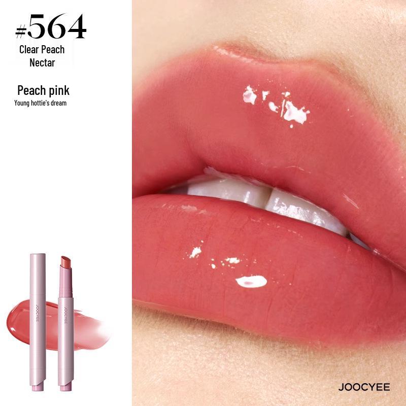 Yu Shuxin Inspired Joocyee Long-Lasting Lipstick Pen & Gloss
