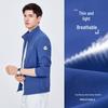 Navigare Men's Lightweight Stand-Collar Jacket