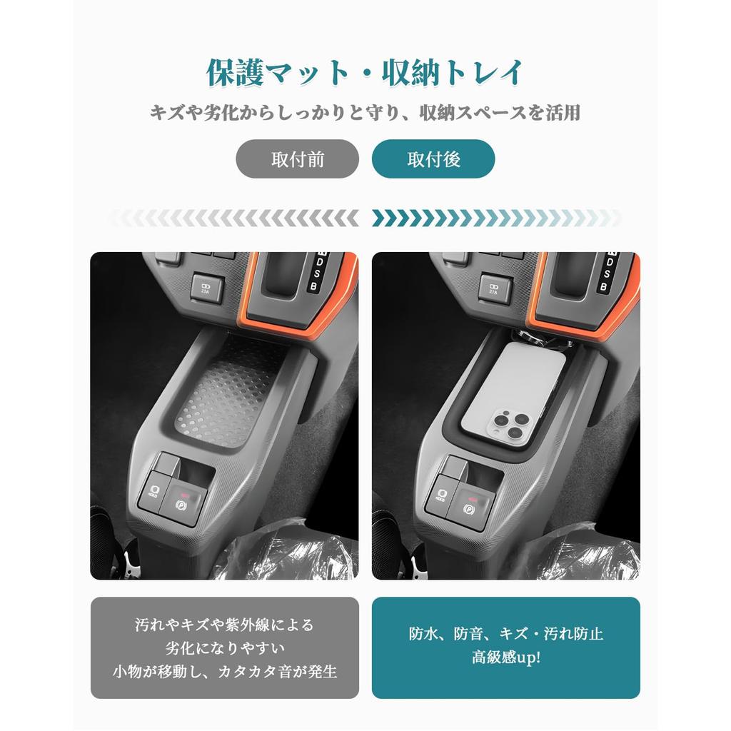 HUAHAO Center Console Tray for Daihatsu Taft Car Storage Small Item Scratch and Stain Console Taft Custom Easy To Clean and Taft Interior Accessories
