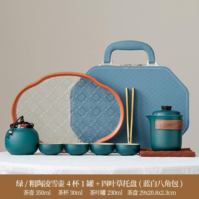 Chinese retro minimalist Dehua coarse pottery Lingxue pot portable four cups outdoor travel tea set business trip souvenir