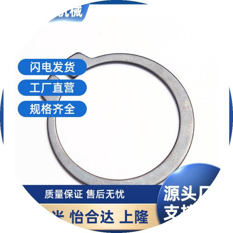 

Stainless Steel Snap Hook STWS3 Sizes 4-20 STWS7 Stainless Steel Shaft Snap Ring
