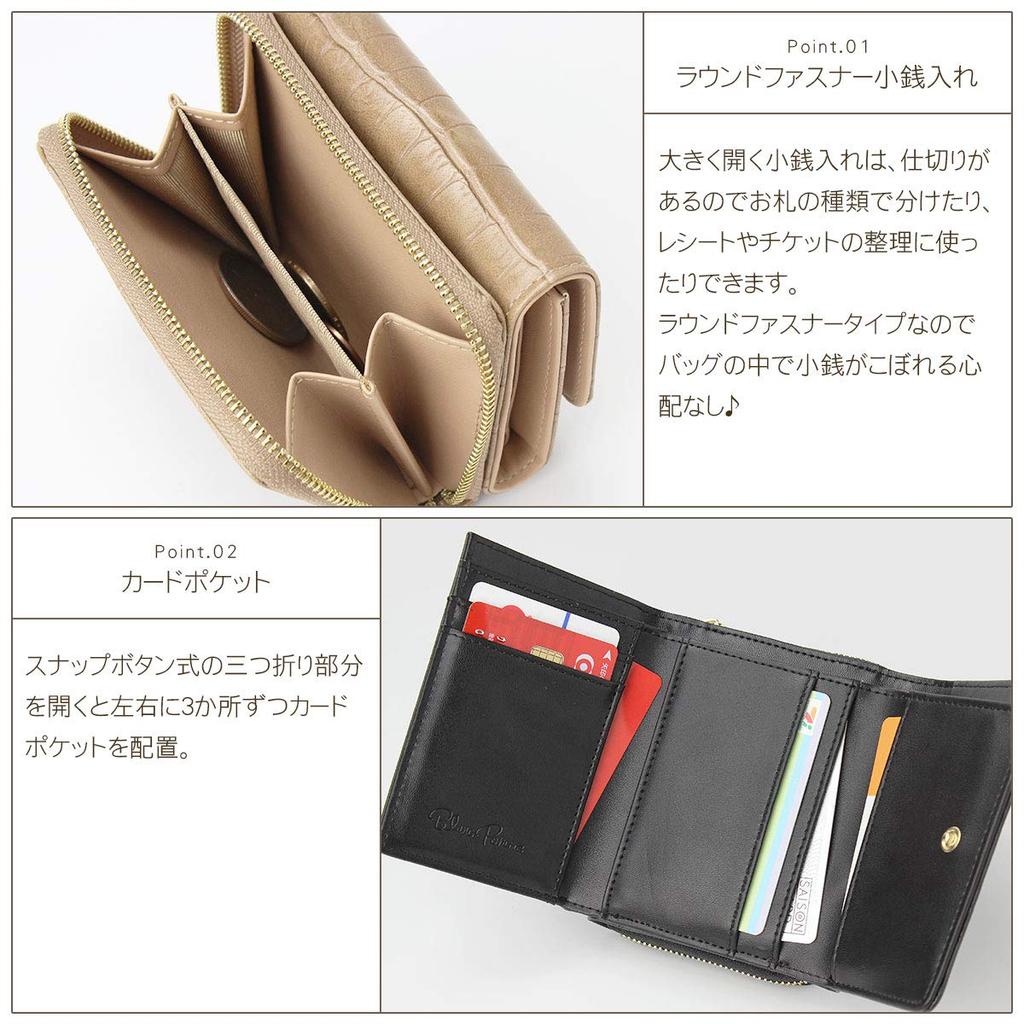 Blanc Pomme Damen-Mini-Portemonnaie, dreifach faltbar, kompakt, kleines Portemonnaie mit Krokodil-Prägung und Münzfach, elegantes Nachtblau, bp-1041