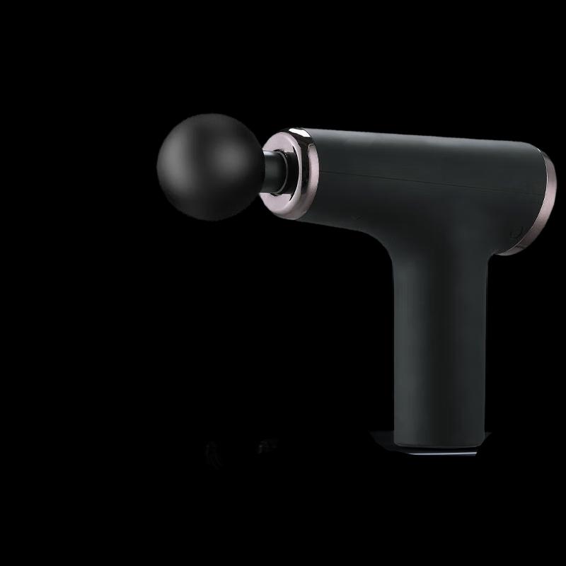 Mini Vibration Muscle Massage Gun
