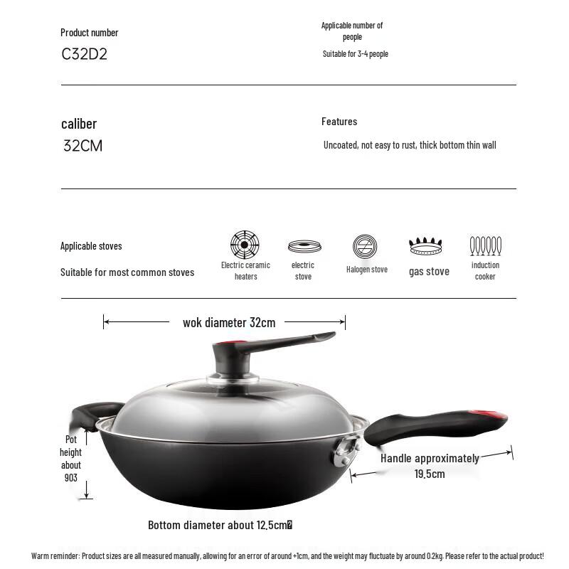 Chui Da Huang Heritage Rust-Resistant Cast Iron Wok