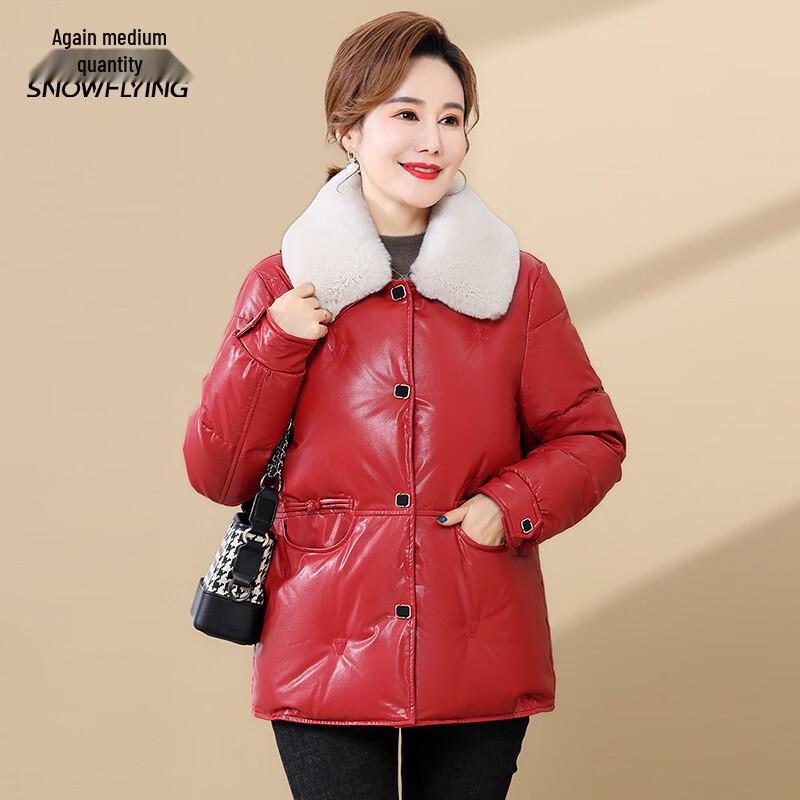 Snowflying Women's Winter Rex Rabbit Fur Collar Down Jacket