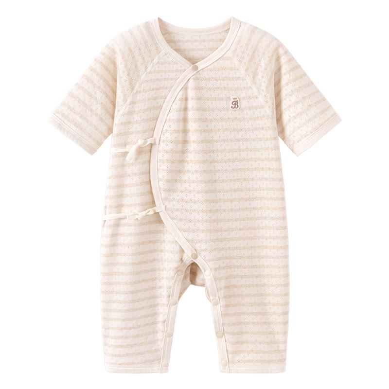 Babylove Organic Cotton Newborn Summer Romper 59