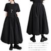 RoyzTocz Long Fluffy Balloon Loose Slimming Skirt with Casual Skirt for Cute Skirt for and Black Women's Midi-Length Skirt, Skirt, Fit, Pockets,