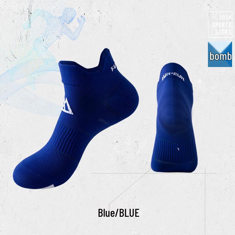 

Unisex Summer Running Socks: Outdoor Casual Sports, Quick-Drying, Low-Cut, Trendy & Breathable. One Size