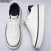 Spring and Summer New Men's Shoes Platform Men's Board Shoes White Shoes Breathable Punching Fashion Driving Shoes