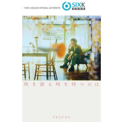[Pre-order] YESUNG (SUPER JUNIOR) - Japanese Album [Blooming Pride Time Waiting] LIMITED A Ver.