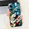 For Vivo V50 Lite Case Liquid Soft Silicone Fashion Newest Painting Back Cover For VivoV50lite V 50 5G Matte Phone Cases