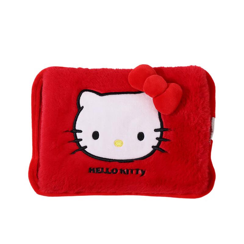 Sanrio Hello Kitty Rechargeable Hot Water Bottle
