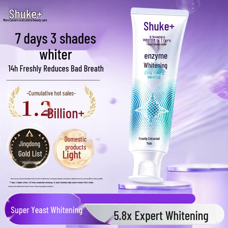 Saky Enzyme Whitening Fluoride Toothpaste