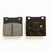 Motorcycle Front Rear Brake Pads for SUZUKI GSXR 750 1996-1999 GSXR 750W 1994-1997 GSXR750 SP 1994