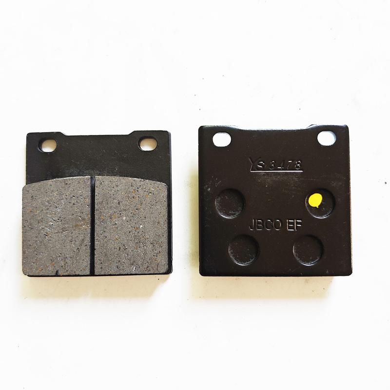 Motorcycle Front Rear Brake Pads for SUZUKI GSXR 750 1996-1999 GSXR 750W 1994-1997 GSXR750 SP 1994