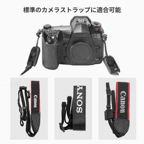 SMALLRIG Anchor Links Strap adaptér se 2 rychlospojkami a trojúhelníkovým kroužkem (2 kusy) - PAC2421