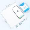 ITO Cleansing Towel Portable Pack (15 sheets x 10 packs) Disposable Face Hand Wipe Sweat Compact Facial Makeup Remover Handkerchief Travel Business