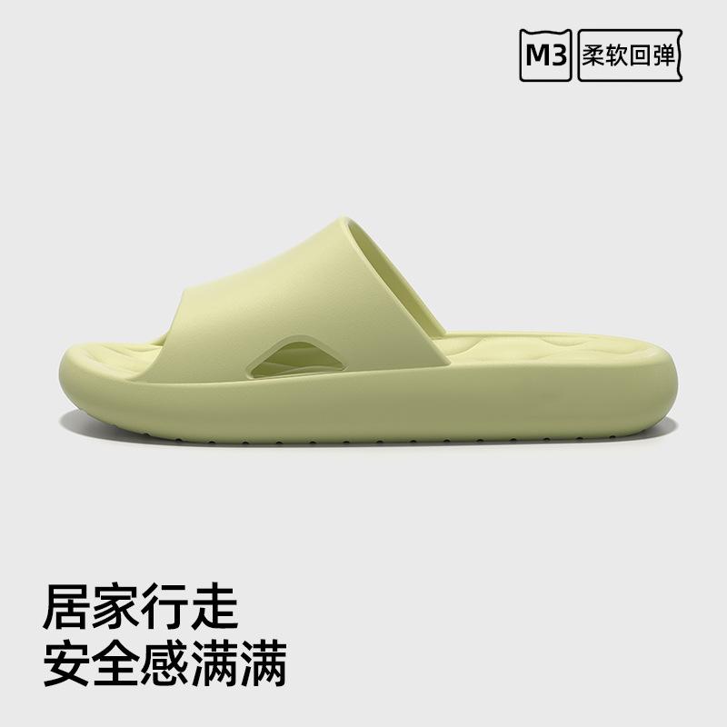 

Cool slippers women s thick bottom outer wear home bathroom non-slip home indoor summer men 44-45 [Suitable for usual 43-44] хакі