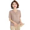 Women's Summer Ice Silk Short-Sleeve Age-Defying Top, Lightweight Knit T-Shirt for Middle-Aged and Elderly.