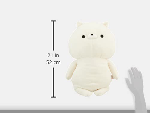 Koizumi Lifetex Welcome Back Sonoda-kun Serie HUG Plüschtier, Elfenbein, 172-2626A1IV