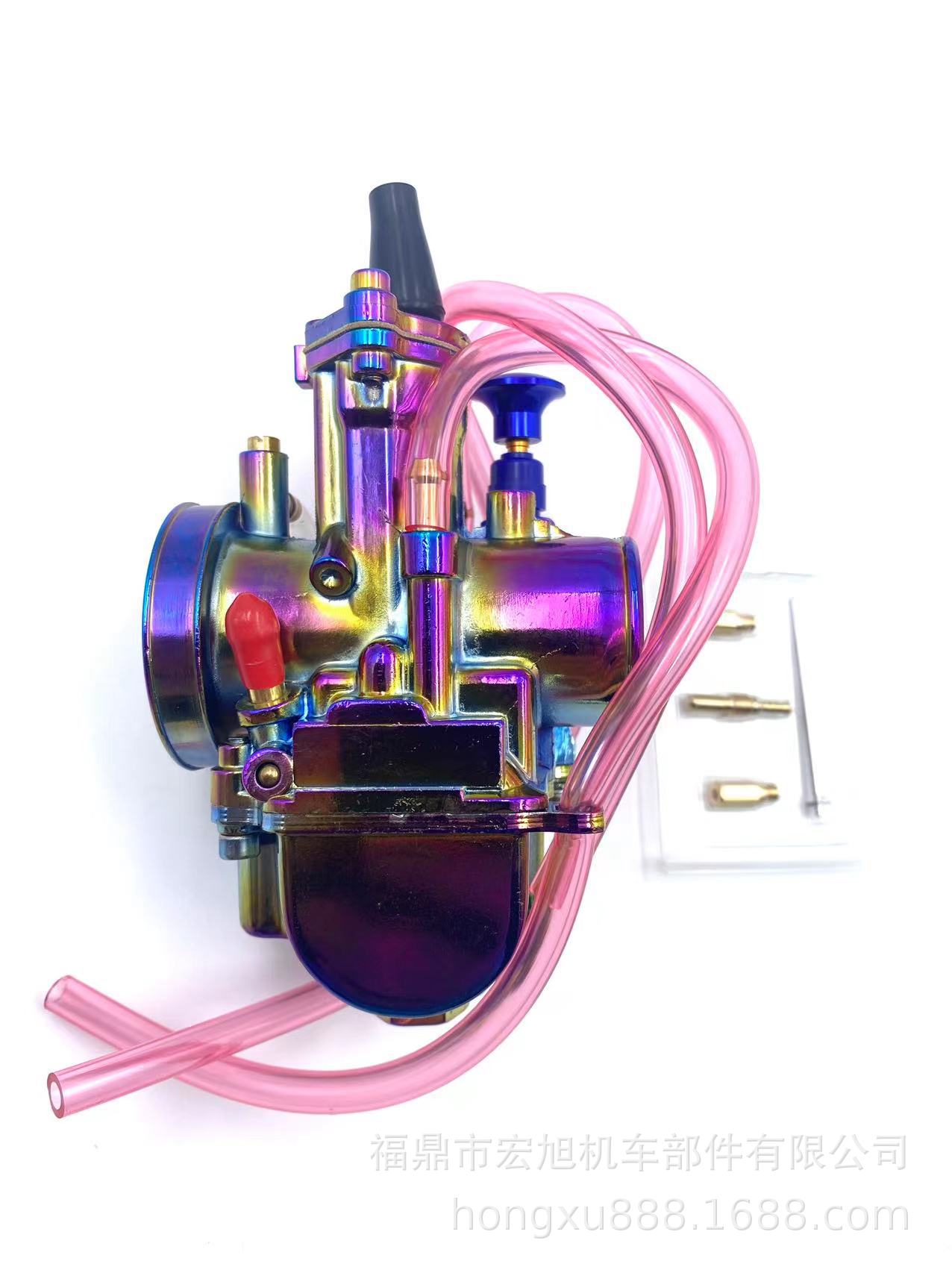 PWK Multi-Size Motorcycle Carburetor (21-34mm) for ATV Modification 21mm 24mm 26mm 28mm 30mm 32mm 34mm