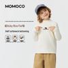 Теплая зимняя термофутболка для мальчиков Mami Maka