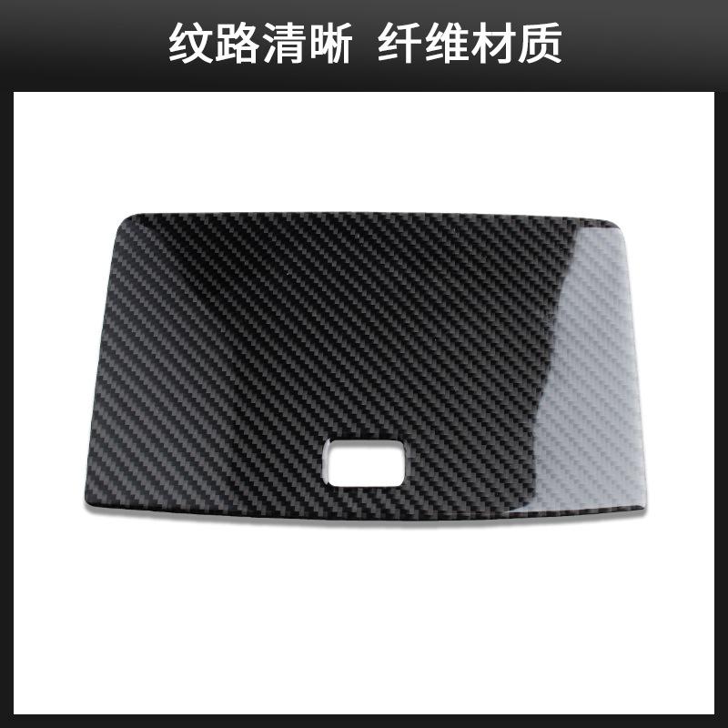 for Mercedes-Benz old C-class W204 automotive interior modified carbon fiber central control display panel decorative stickers