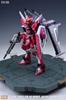 HG 1/144 Infinite Justice Nishiki Modification Detail Up High-Quality Metal Parts with Water-Transfer Decals