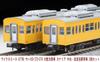 MicroAce N gauge Choice Distributed car Canary local train set A7769 Railway model Train MA's SAHA103-272+274 air-conditioned Chuo/Sobu 2-car