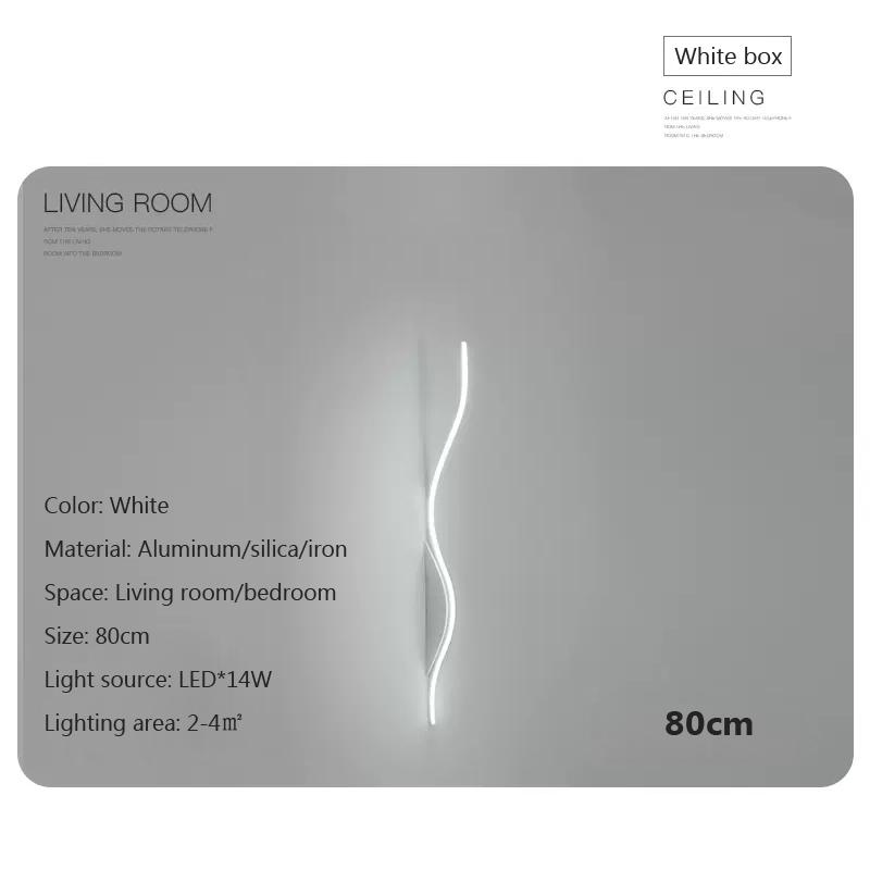 

Современный креативный светодиодный настенный светильник, ночник для спальни, лампа для гостиной, фоновое настенное бра, лестница, проход, S-образное настенное освещение Cool White