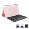 Tablet Keyboard Case with Pen Holder Slim 7 Colors Backlit Detachable Wireless Tablet Trackpad Keybo